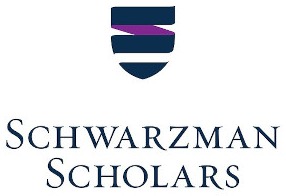 Schwarzman Scholars